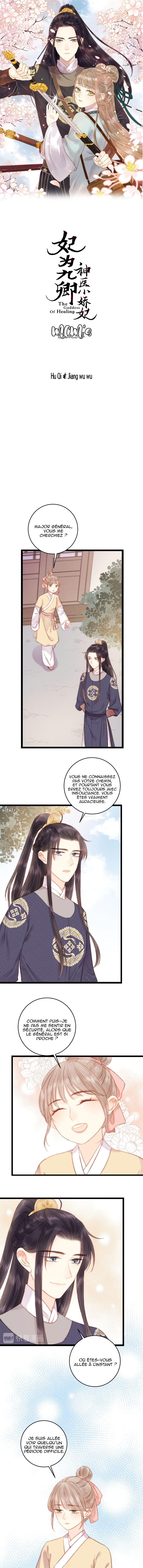 The Goddess Of Healing: Chapter 46 - Page 1